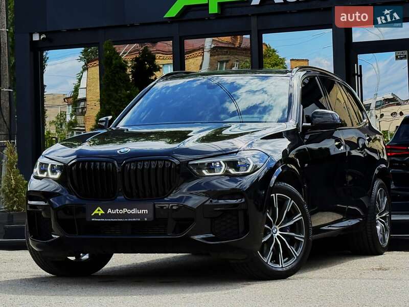 BMW X5 2022