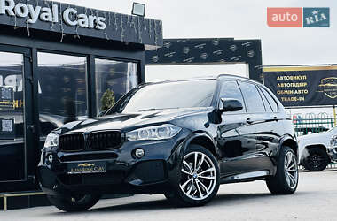 BMW X5 2015 BMW X5 2015