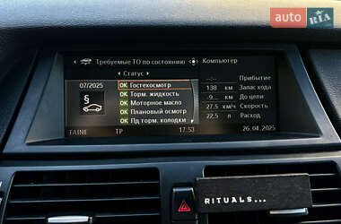 Внедорожник / Кроссовер BMW X5 2007 в 