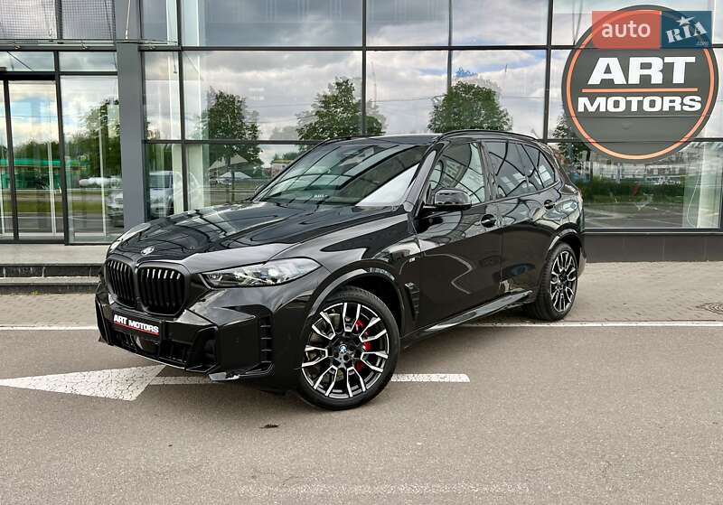 BMW X5 2025