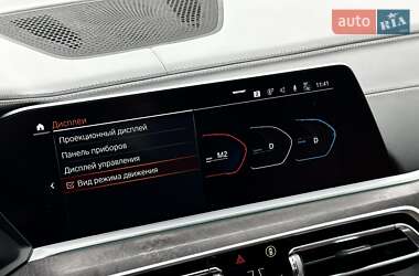 Позашляховик / Кросовер BMW X5 2021 в 