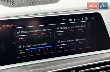 Позашляховик / Кросовер BMW X5 2021 в 