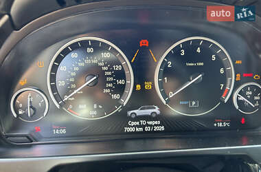 Позашляховик / Кросовер BMW X5 2016 в 