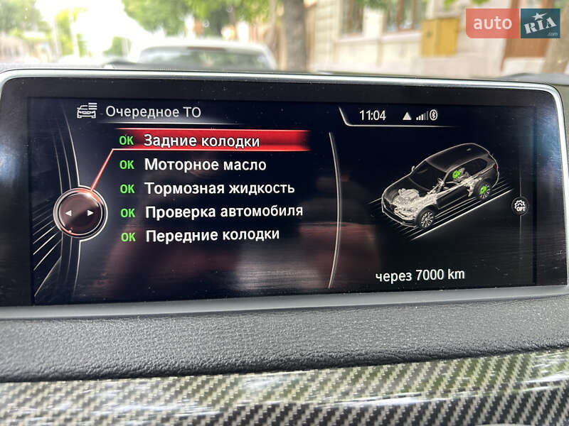 Внедорожник / Кроссовер BMW X5 2016 в Одессе фото 79 Внедорожник / Кроссовер BMW X5 2016 в Одессе