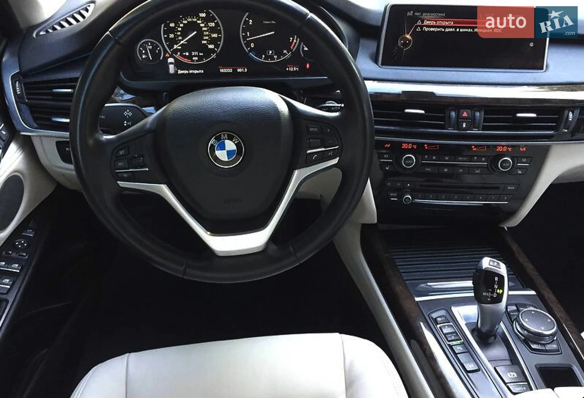 2015 BMW X5 - мініатюра 28