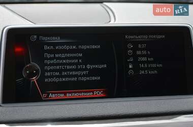 Внедорожник / Кроссовер BMW X5 2014 в 