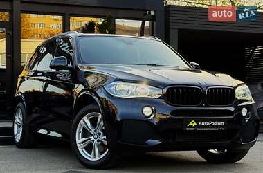 BMW X5 2015 BMW X5 2015