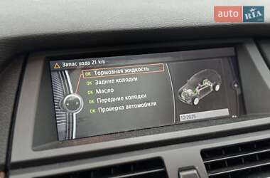 Внедорожник / Кроссовер BMW X5 2010 в 