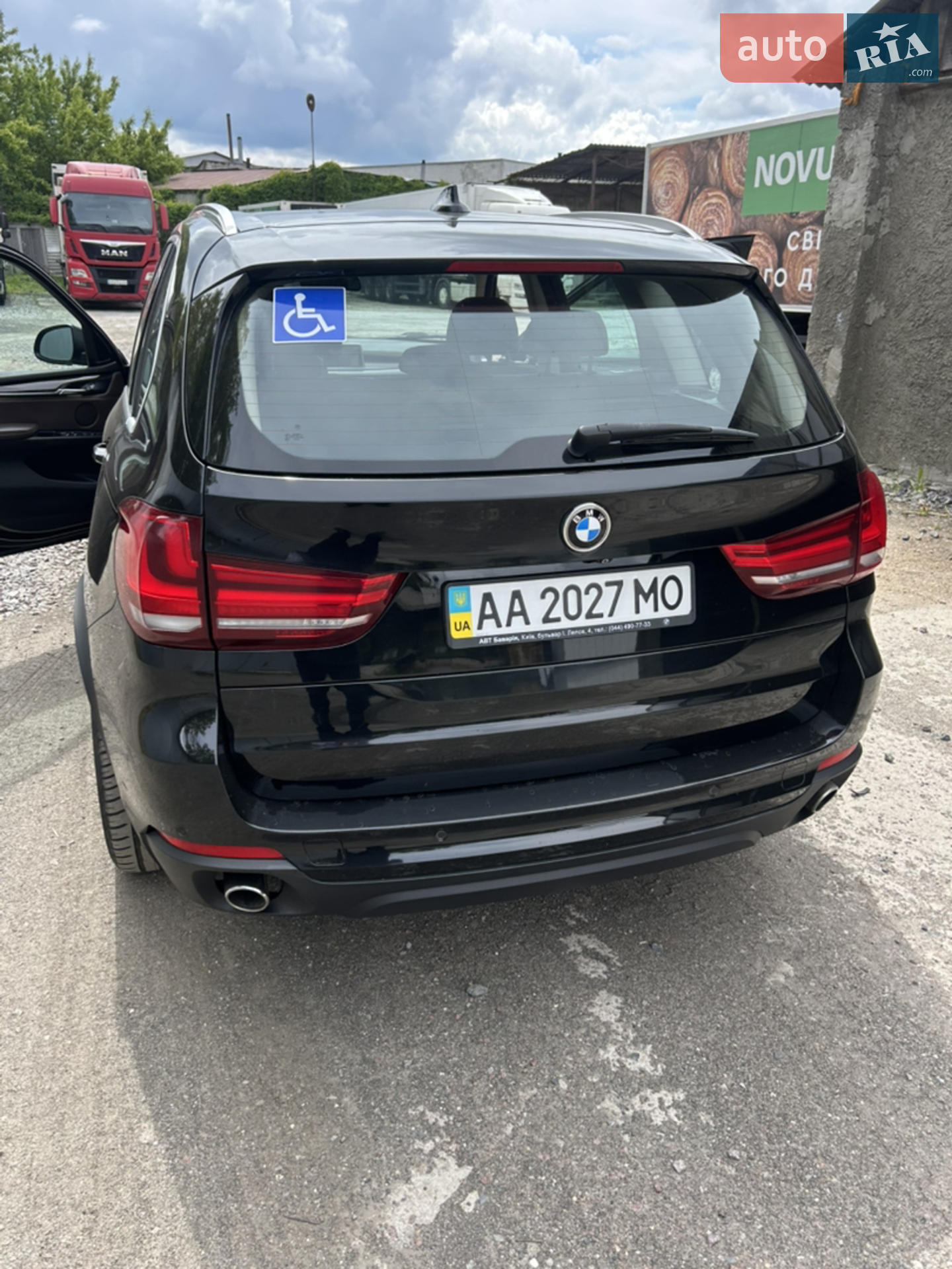 2015 BMW X5 - мініатюра 6