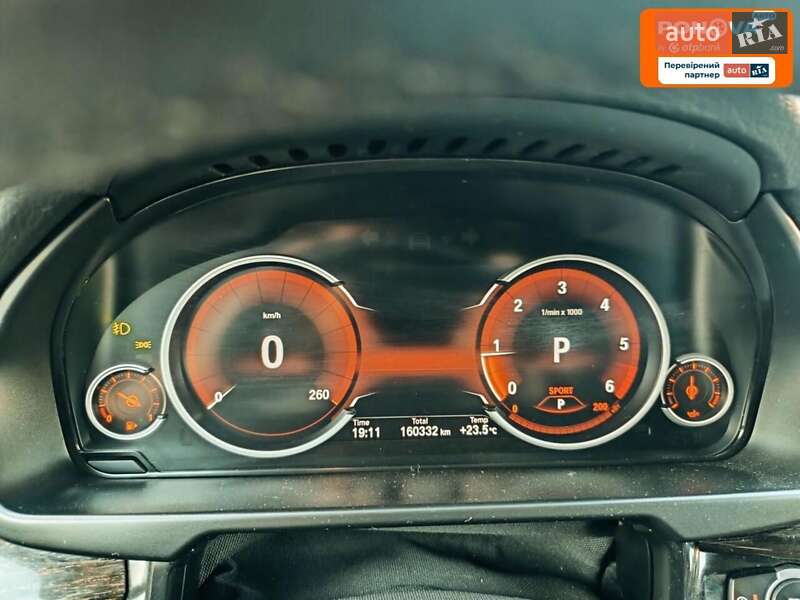 Внедорожник / Кроссовер BMW X5 2015 в Чернигове