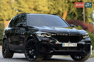 BMW X5 2021