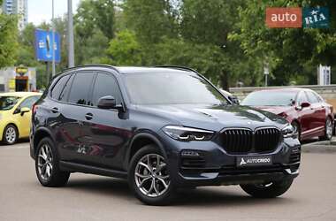 BMW X5 2019 BMW X5 2019
