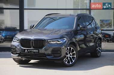 BMW X5 2023 BMW X5 2023