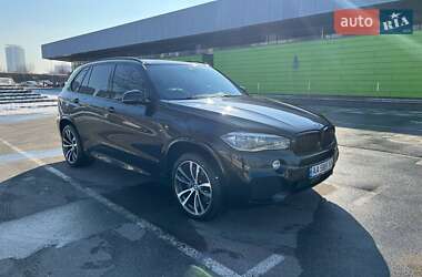 BMW X5 2017