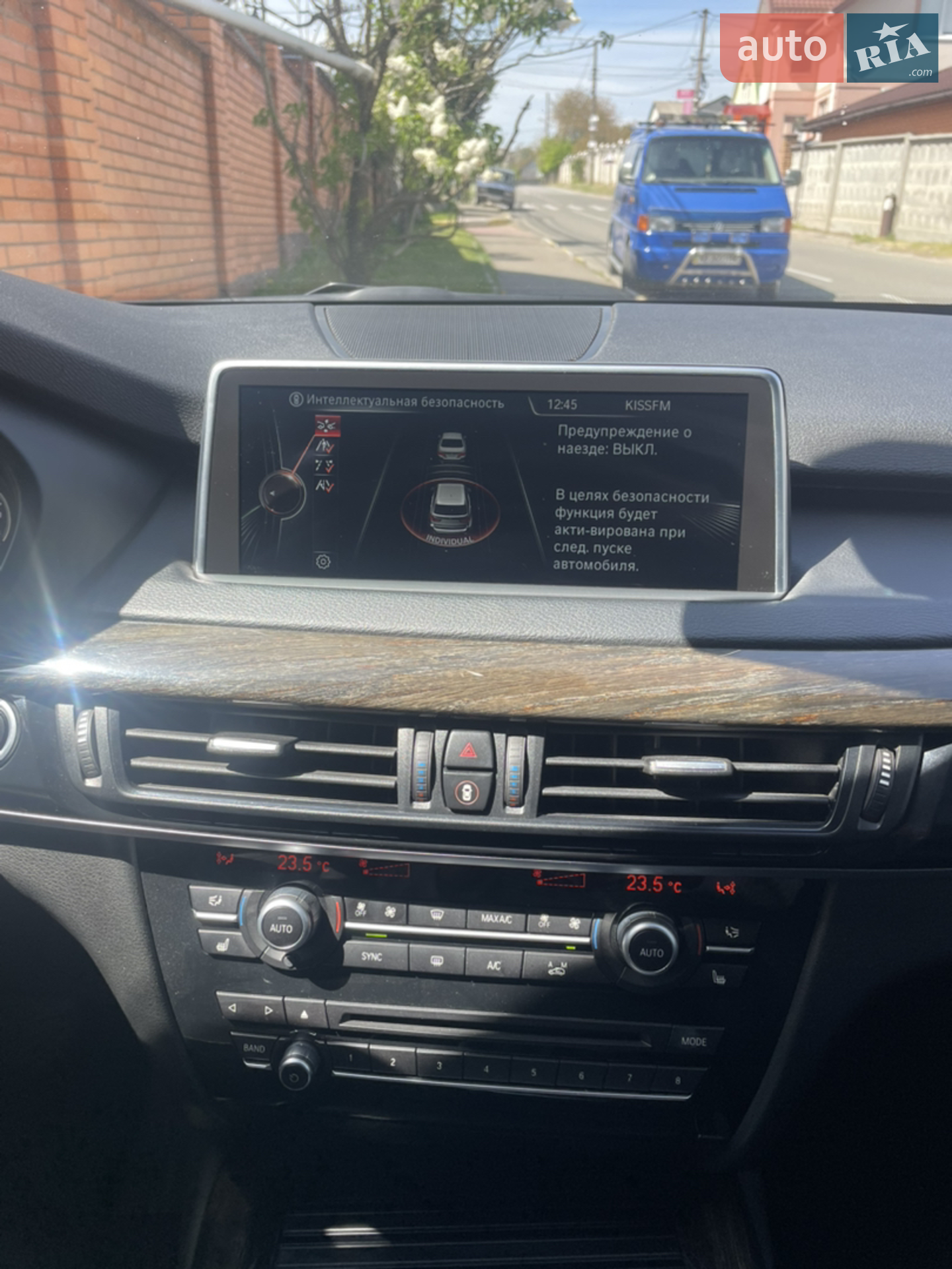 2015 BMW X5 - мініатюра 33
