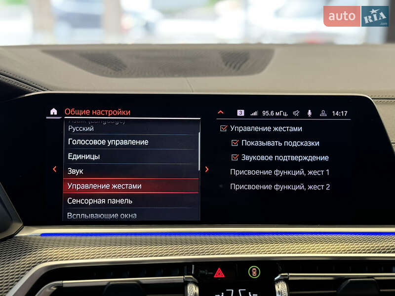 Позашляховик / Кросовер BMW X5 2020 в Києві
