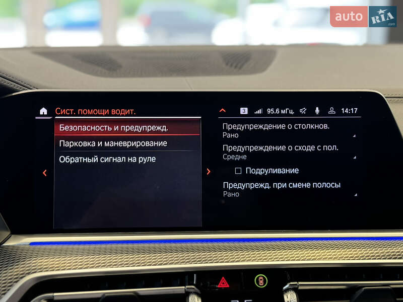 Позашляховик / Кросовер BMW X5 2020 в Києві