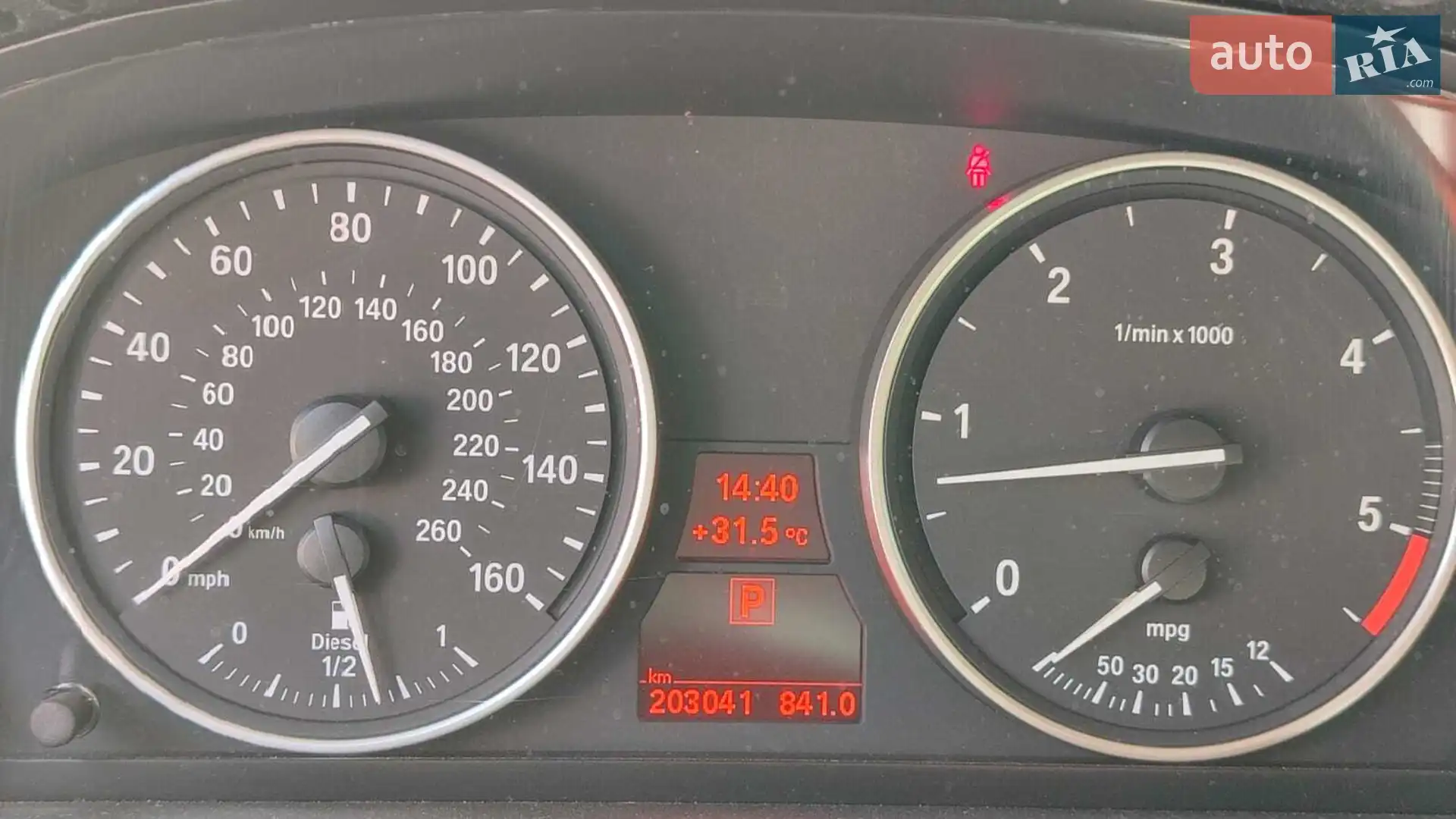 2011 BMW X5 - мініатюра 24