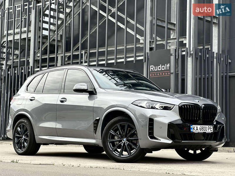 BMW X5 2024