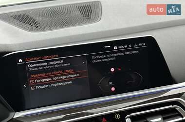 Внедорожник / Кроссовер BMW X5 2018 в 