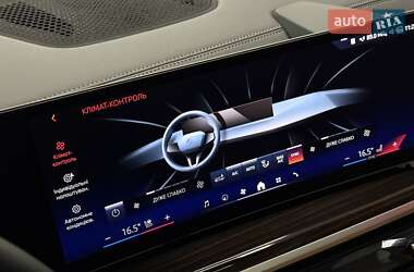Внедорожник / Кроссовер BMW X5 2024 в 