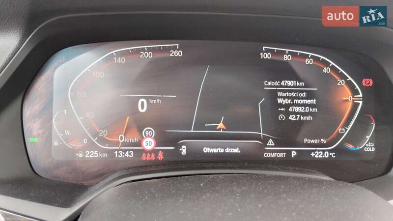 Внедорожник / Кроссовер BMW X5 2021 в Стрые