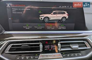 Позашляховик / Кросовер BMW X5 2020 в 