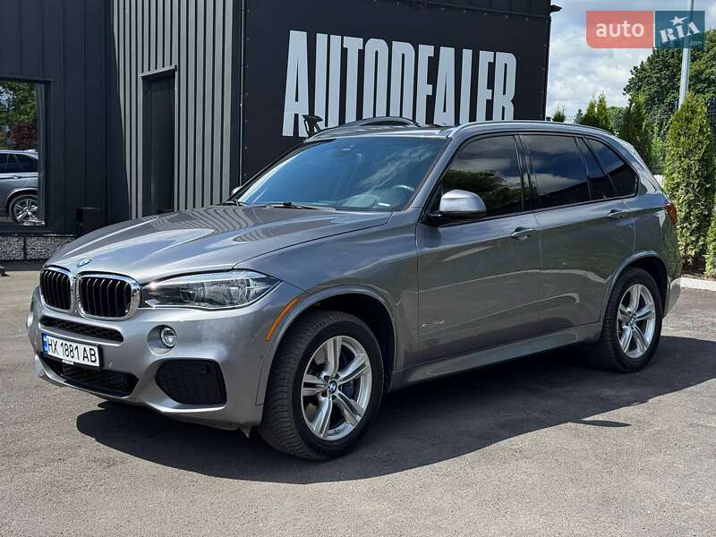 BMW X5 2017