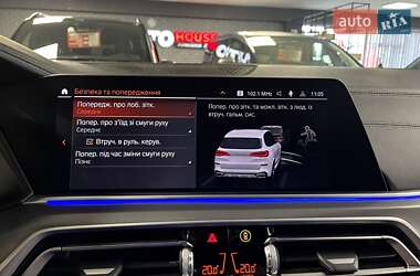 Позашляховик / Кросовер BMW X5 2020 в 