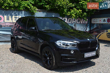 BMW X5 2016 BMW X5 2016