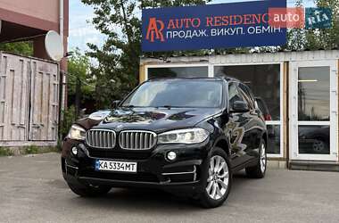 BMW X5 2015
