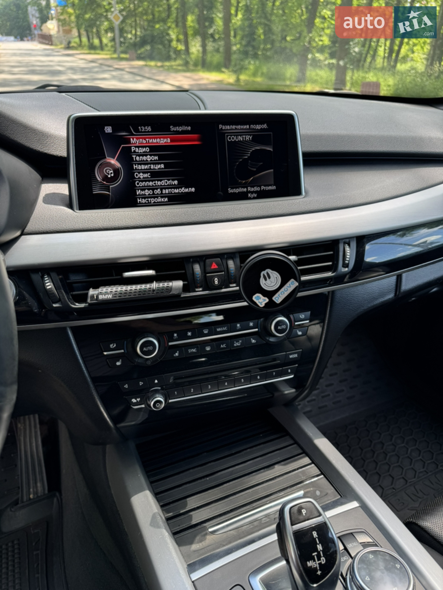 2014 BMW X5 - мініатюра 18