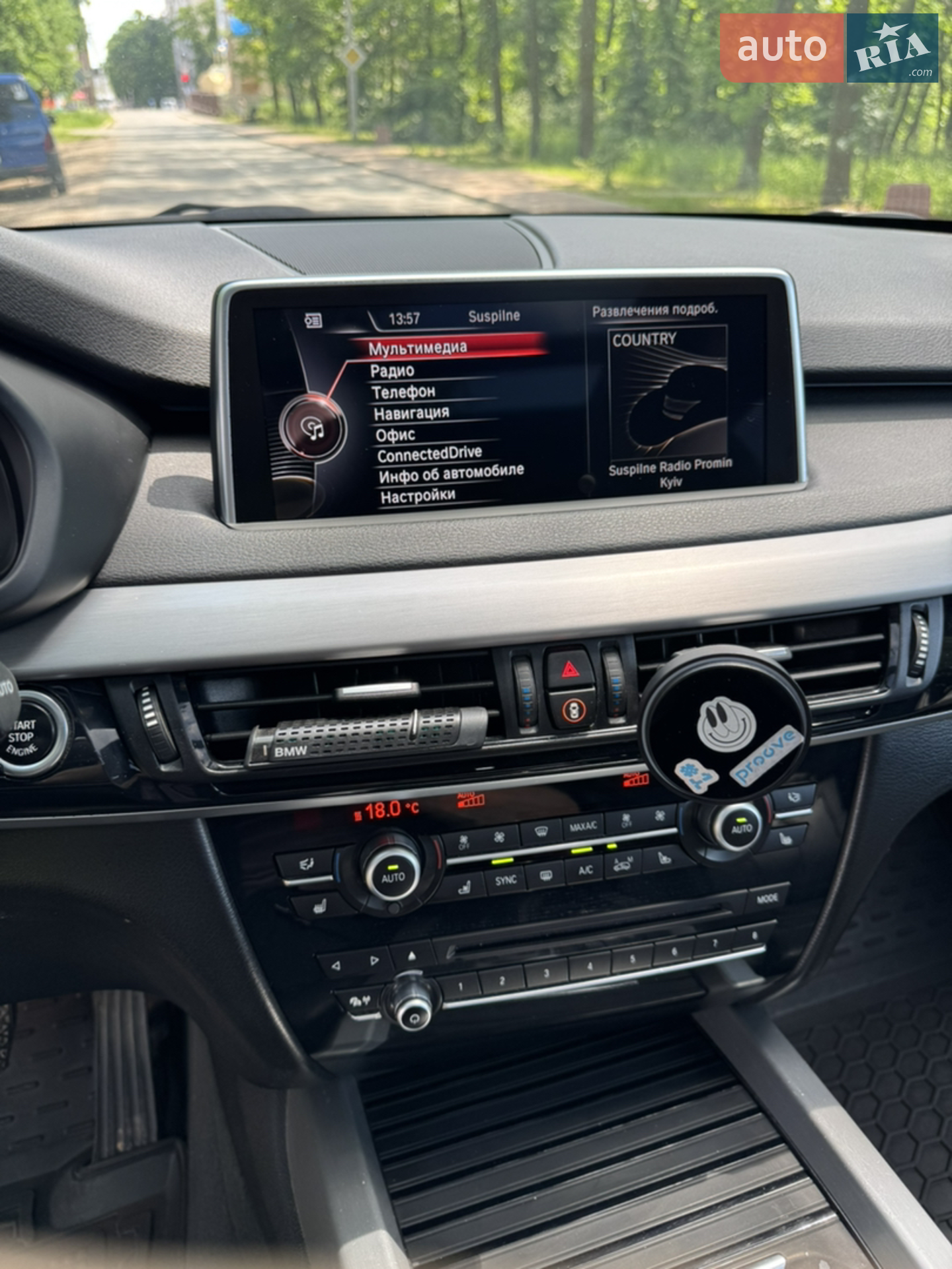 2014 BMW X5 - мініатюра 20