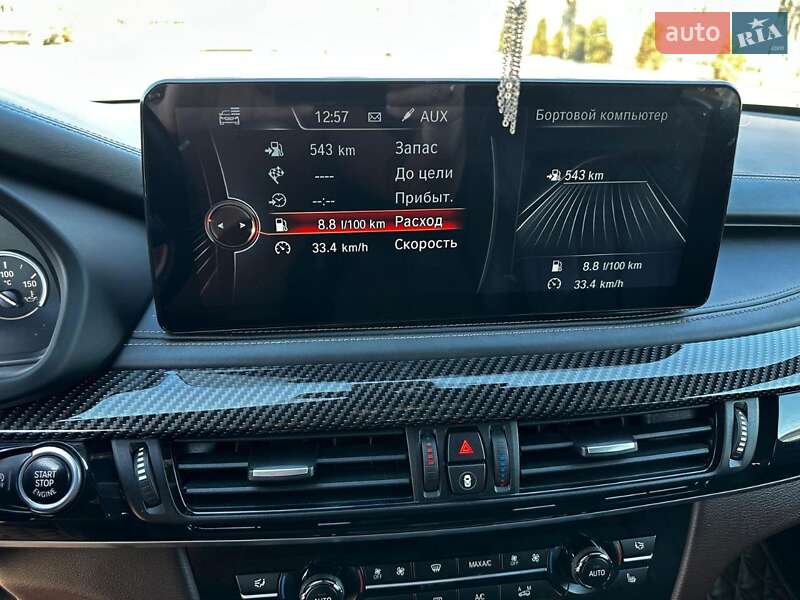 Позашляховик / Кросовер BMW X5 2014 в Сараті