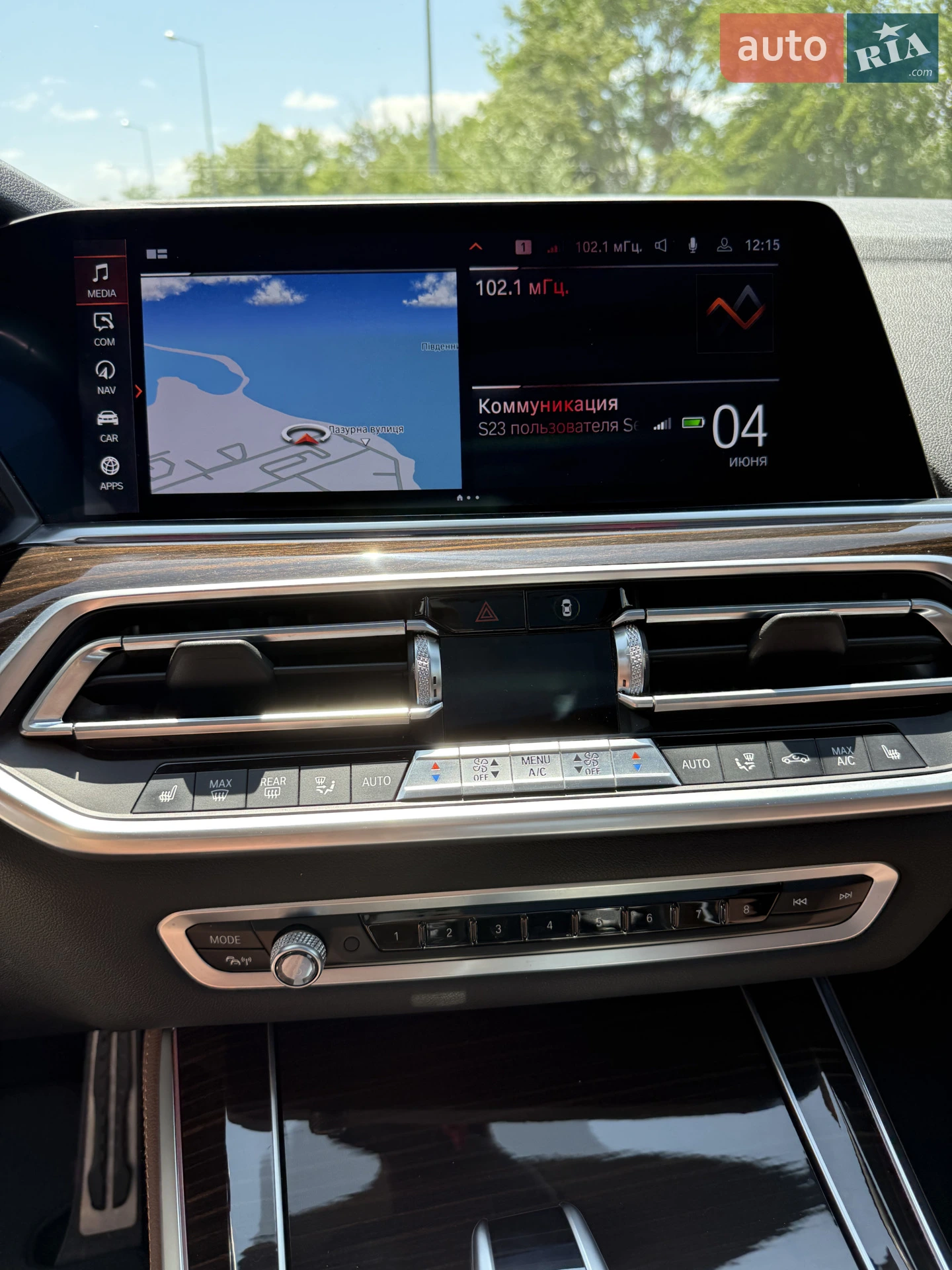 2018 BMW X5 - мініатюра 43