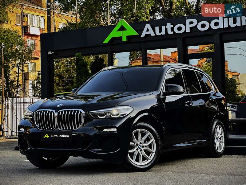 BMW X5 2018