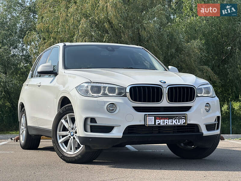 BMW X5 2017