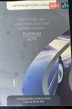 Внедорожник / Кроссовер BMW X5 2018 в 