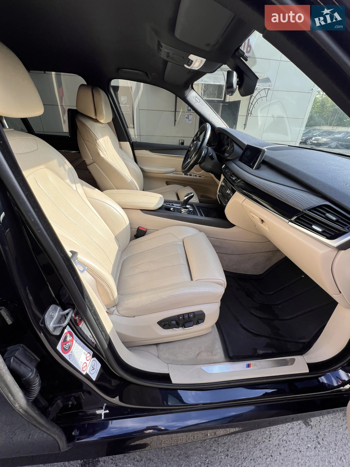 2013 BMW X5 - мініатюра 31