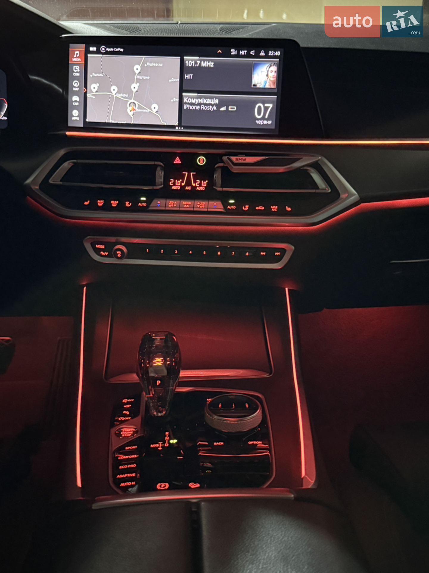 2021 BMW X5 - мініатюра 29