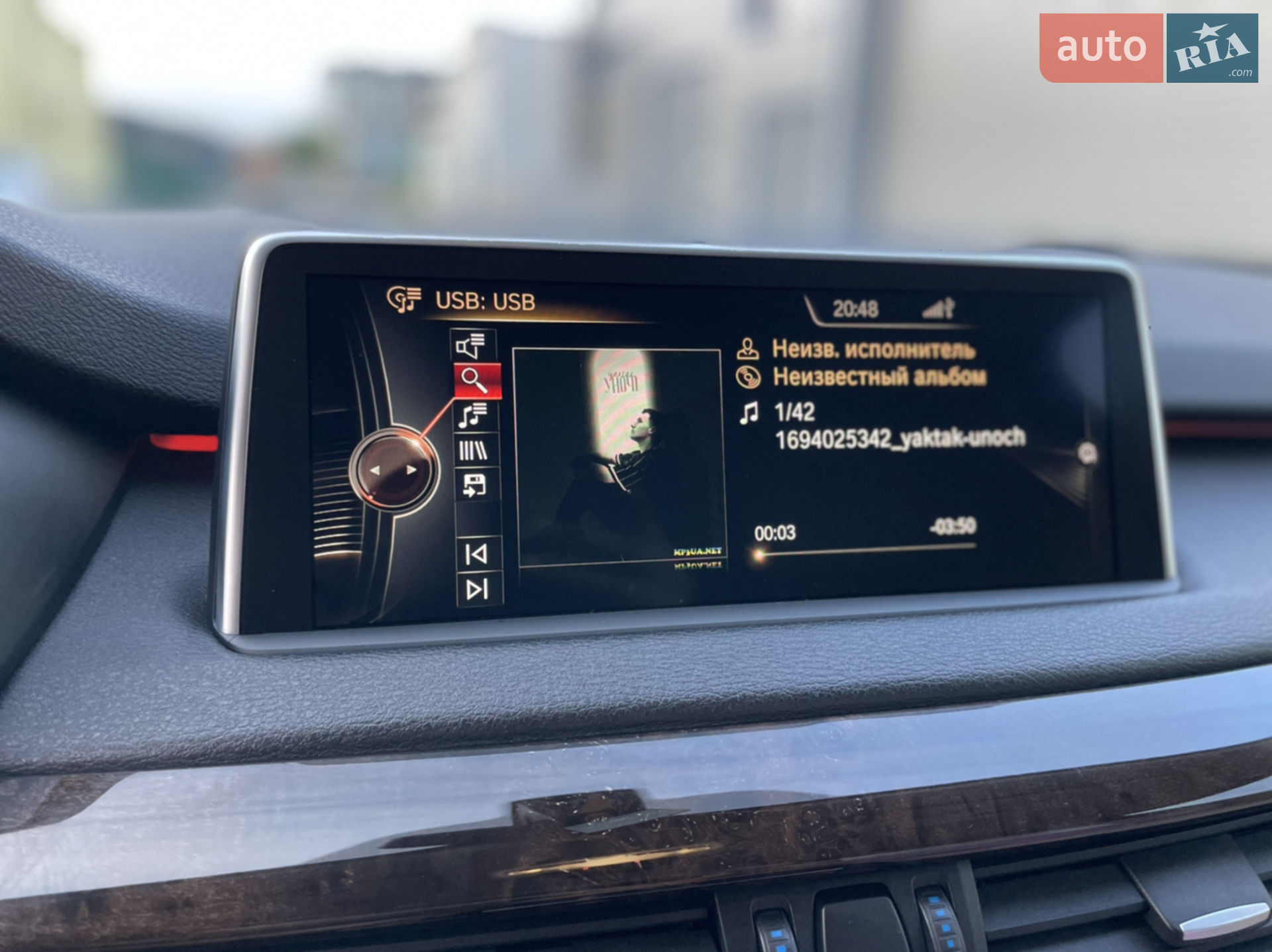 2014 BMW X5 - мініатюра 47