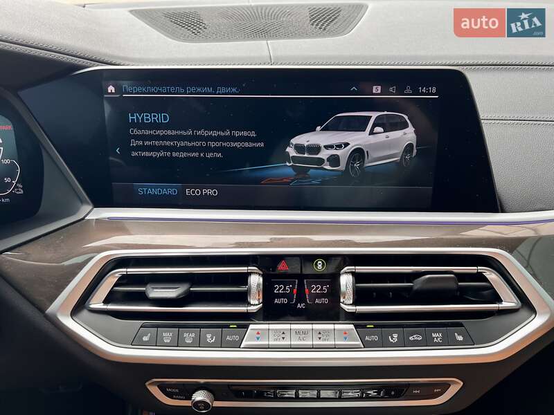Позашляховик / Кросовер BMW X5 2022 в Києві