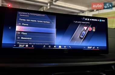 Внедорожник / Кроссовер BMW X5 2024 в 