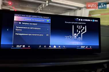 Внедорожник / Кроссовер BMW X5 2024 в 