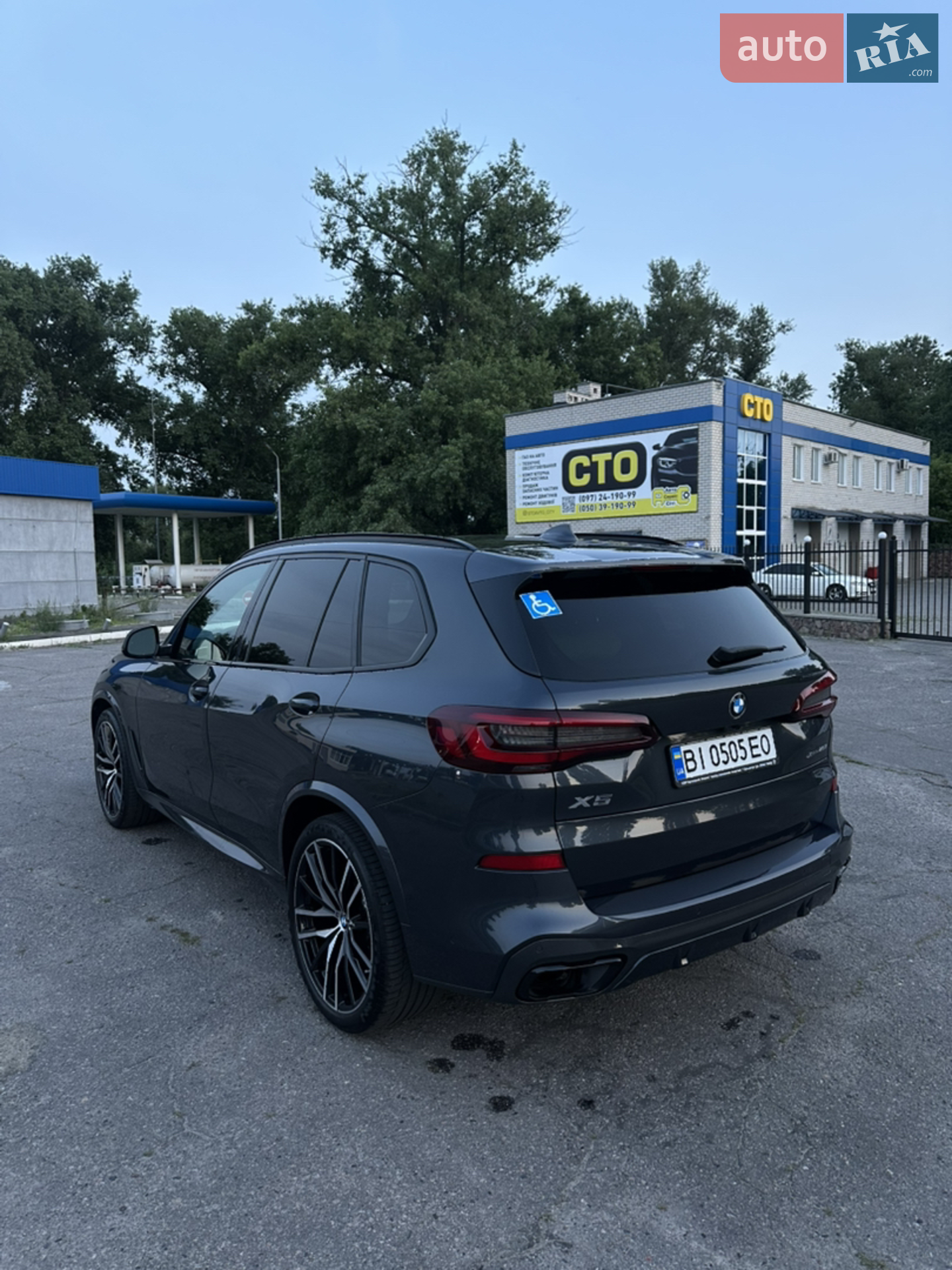 2021 BMW X5 - мініатюра 11