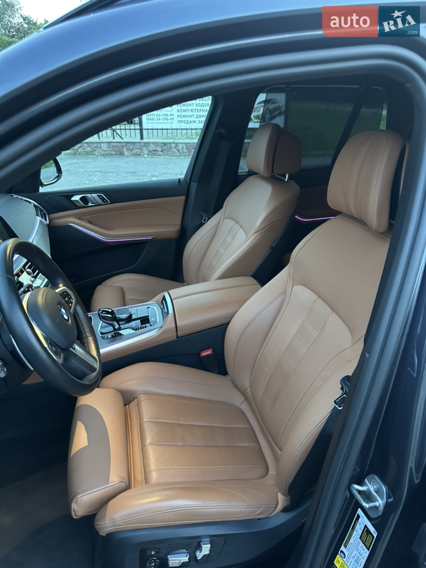 2021 BMW X5 - мініатюра 20