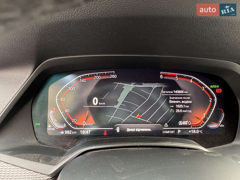 Позашляховик / Кросовер BMW X5 2020 в Вінниці фото 14 Позашляховик / Кросовер BMW X5 2020 в Вінниці