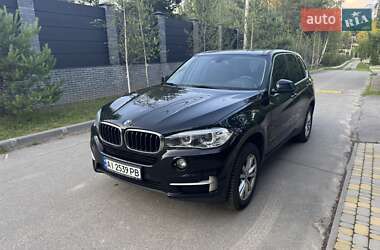 BMW X5 2018 BMW X5 2018