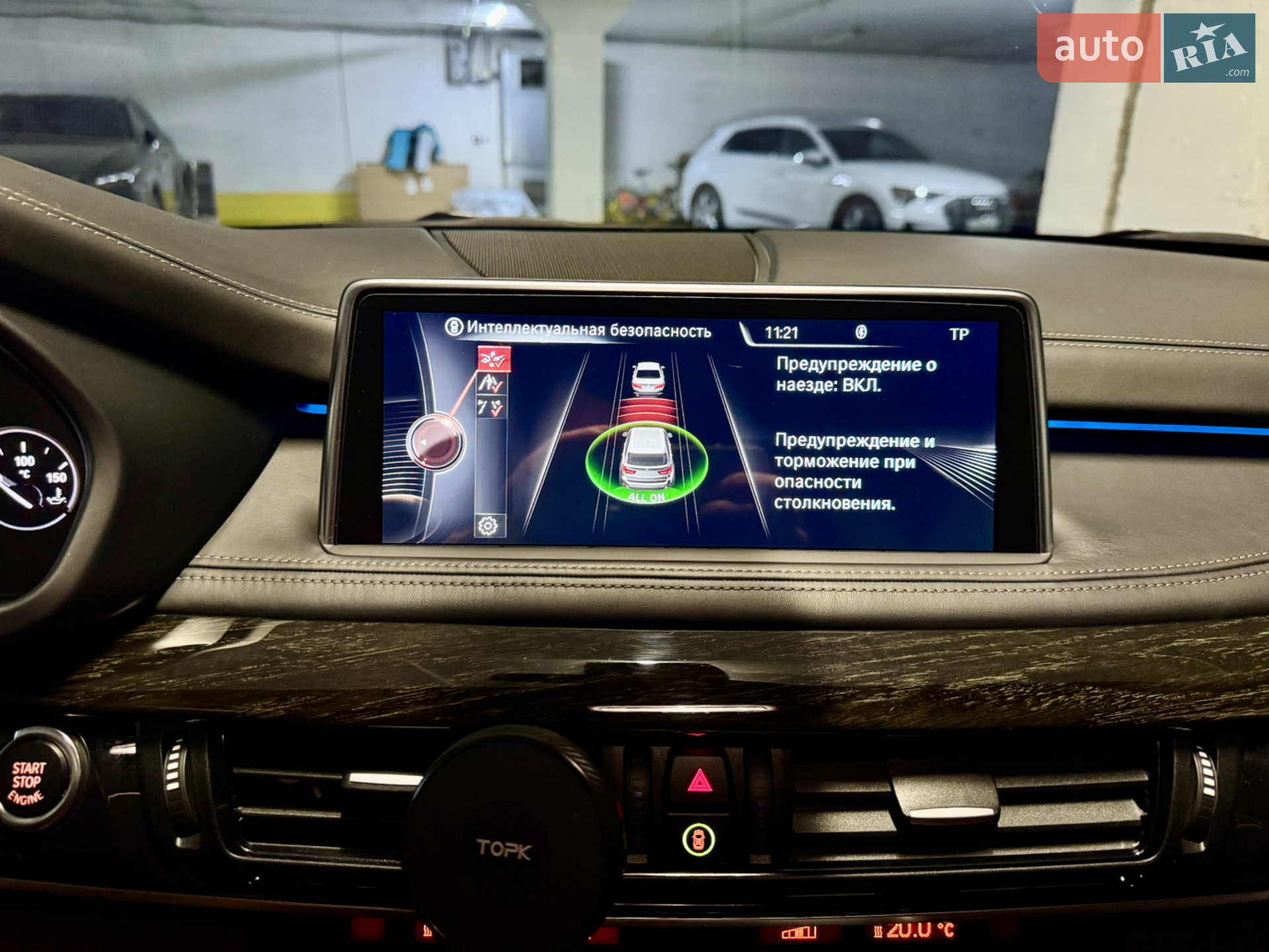 2014 BMW X5 - мініатюра 27
