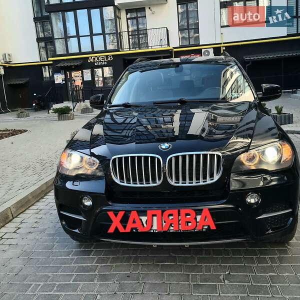 BMW X5 2010